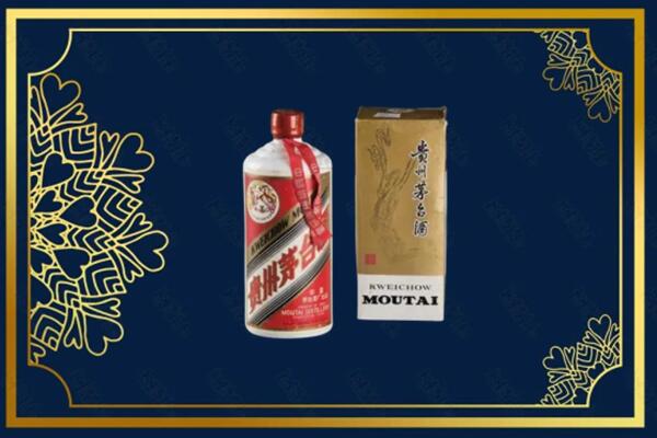 甘孜九龙县回收巽风茅台酒
