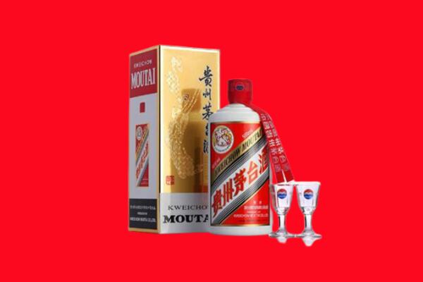 甘孜九龙县回收茅台酒