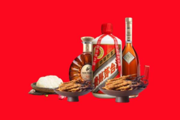 甘孜九龙县烟酒回收礼品