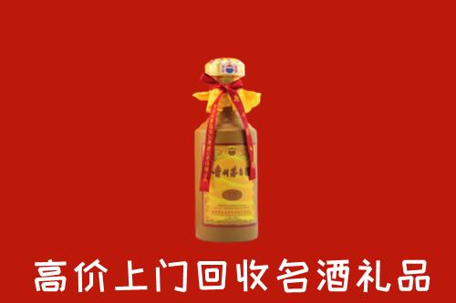 甘孜九龙县回收茅台酒