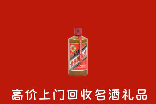甘孜九龙县回收陈酿茅台酒